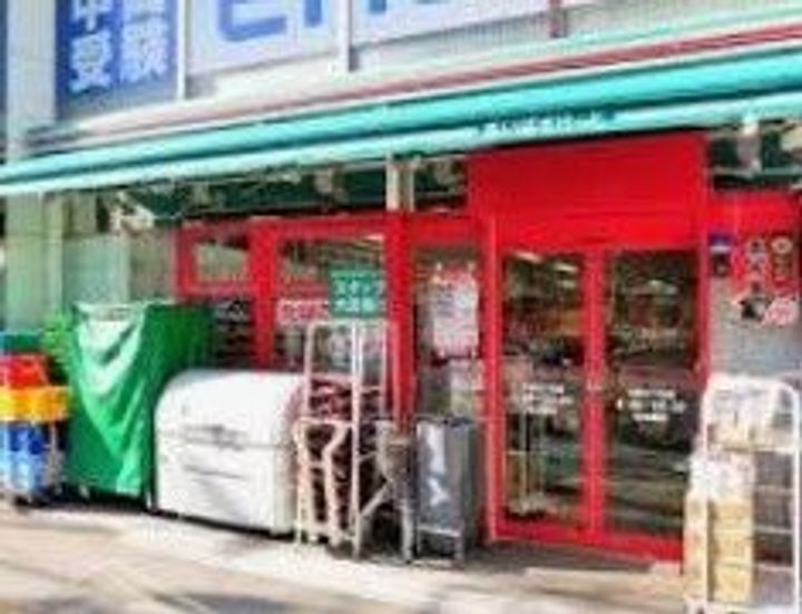 東京都台東区竜泉1(マンション)の賃貸物件の周辺