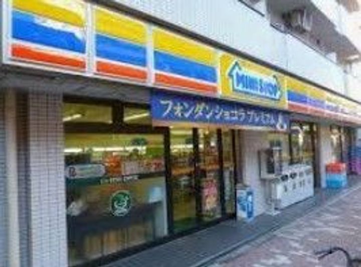 東京都台東区竜泉1(マンション)の賃貸物件の周辺