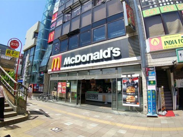 千葉県船橋市中野木2(マンション)の賃貸物件の周辺