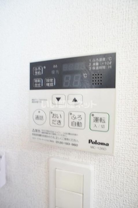 福島県いわき市小名浜大原字富岡前(アパート)の賃貸物件のその他画像