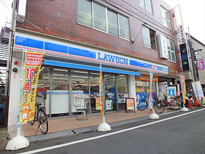 東京都調布市西つつじケ丘3(マンション)の賃貸物件の周辺