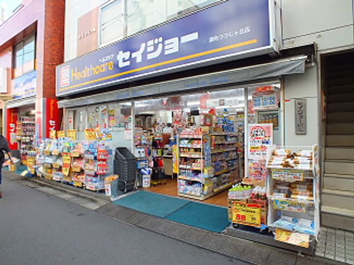 東京都調布市西つつじケ丘3(マンション)の賃貸物件の周辺