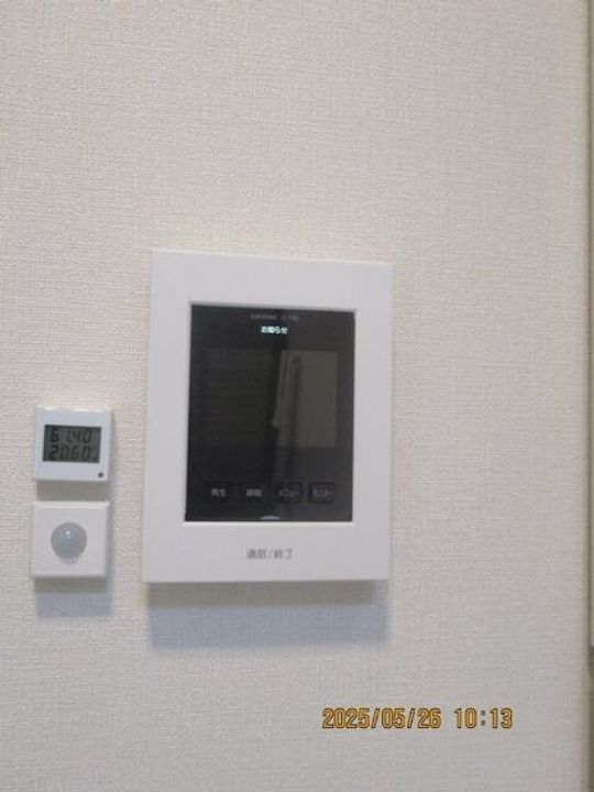 ハーモニーテラス中台の内装
