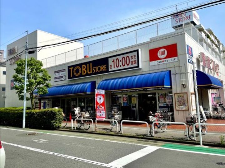 グローリオシェルト志村坂上の周辺