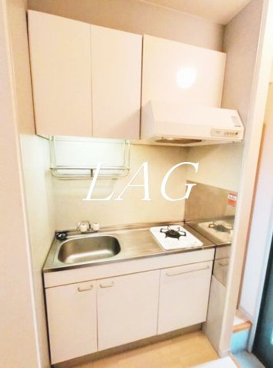 リブラのキッチン