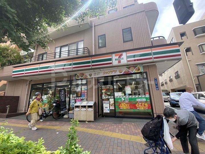 Exentia Motohasunumaの周辺