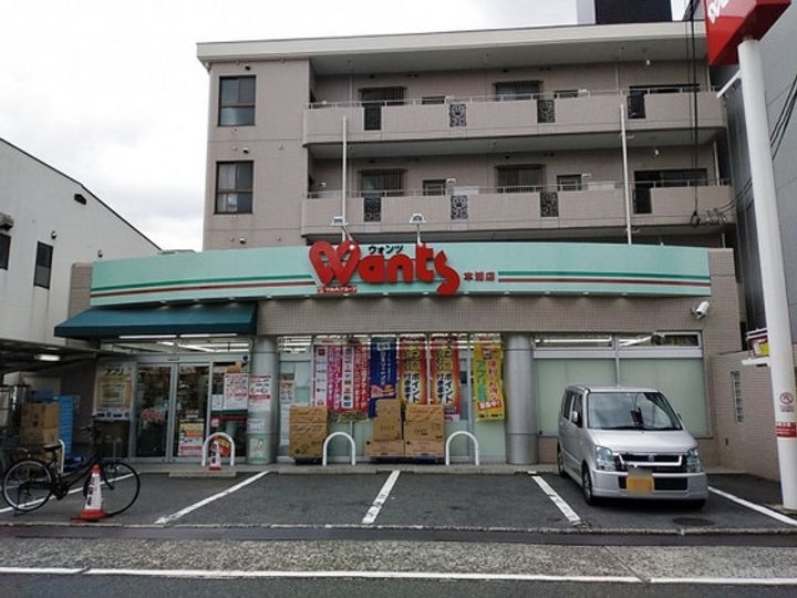 クレイノYUIの周辺