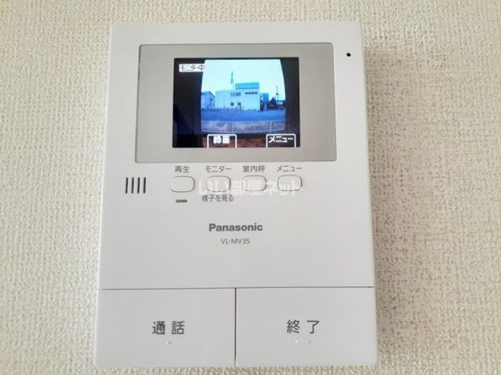 プレミール晃望台の内装