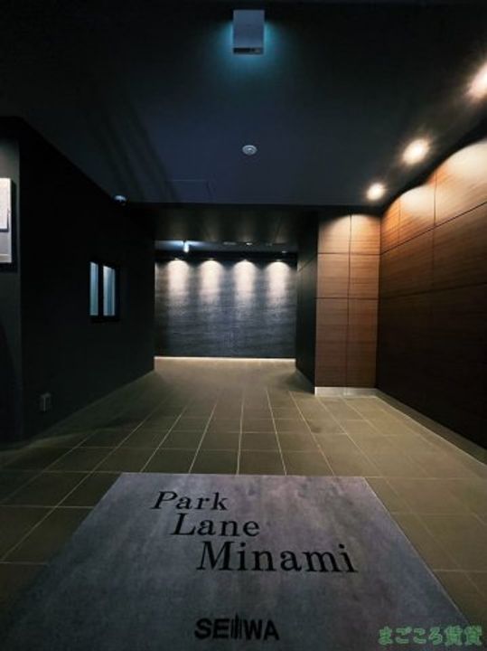 Park Lane Minamiの地図