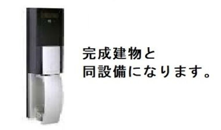 スロノスの玄関