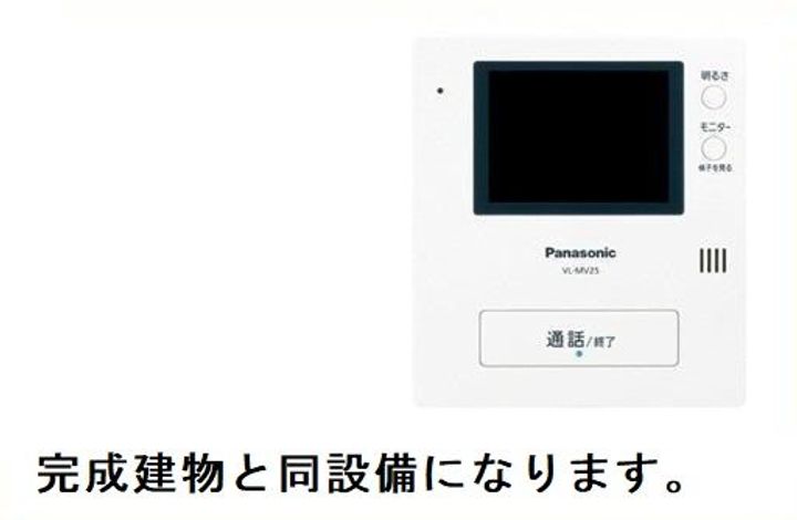 スロノスの内装