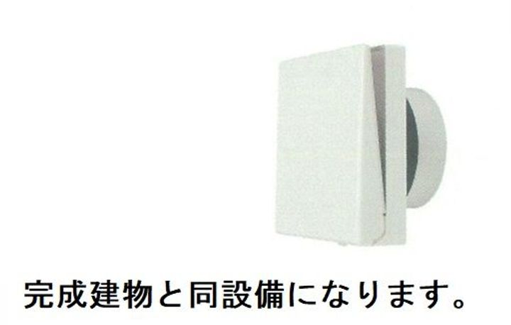 スロノスの内装