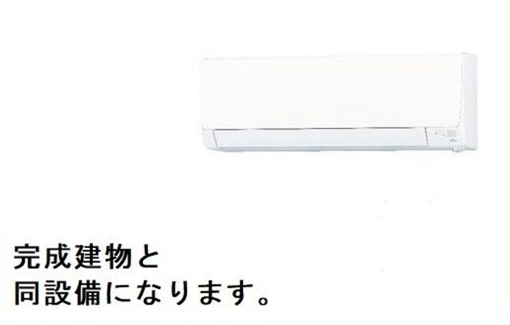 スロノスの居間