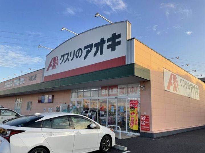 スロノスの周辺
