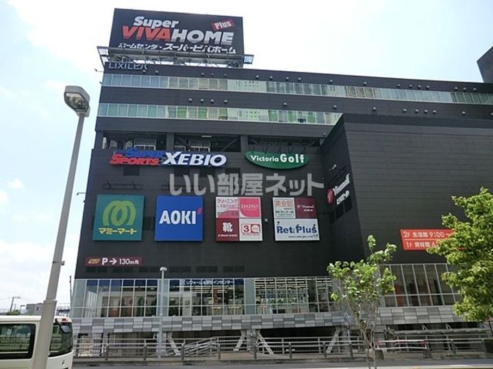 埼玉県さいたま市大宮区北袋町1(マンション)の賃貸物件の周辺