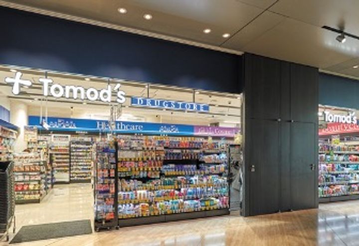 東京都港区愛宕1(マンション)の賃貸物件の周辺