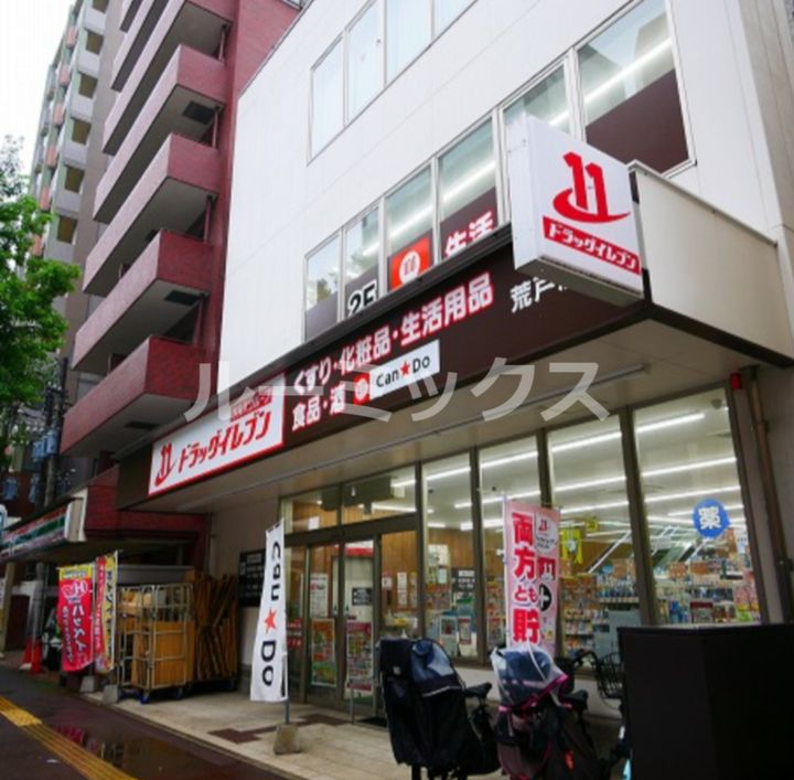 福岡県福岡市中央区港3(マンション)の賃貸物件の周辺