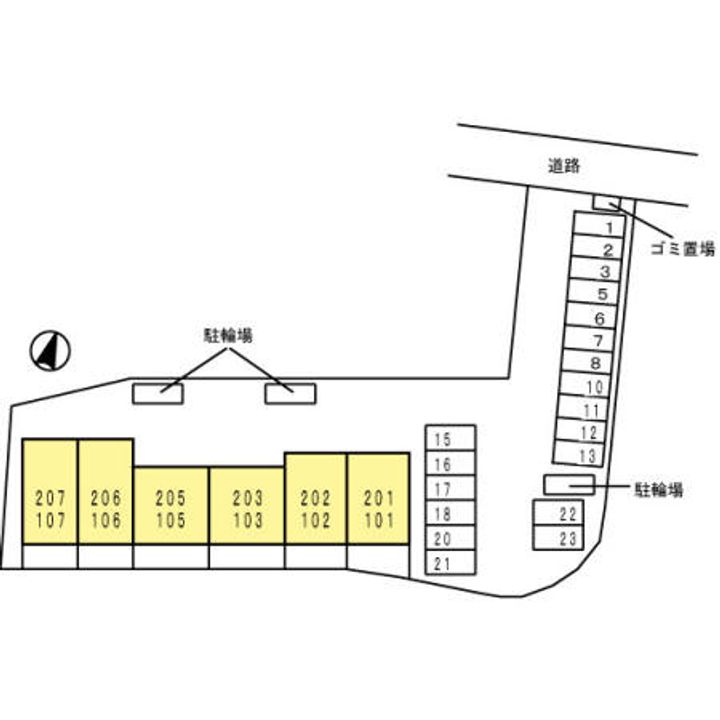 グランディ―ルのその他画像