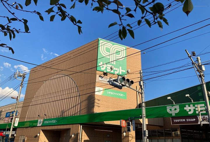 LYNX松ノ木の周辺