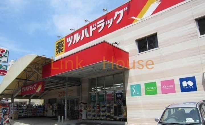 東京都江戸川区南葛西2(マンション)の賃貸物件の周辺