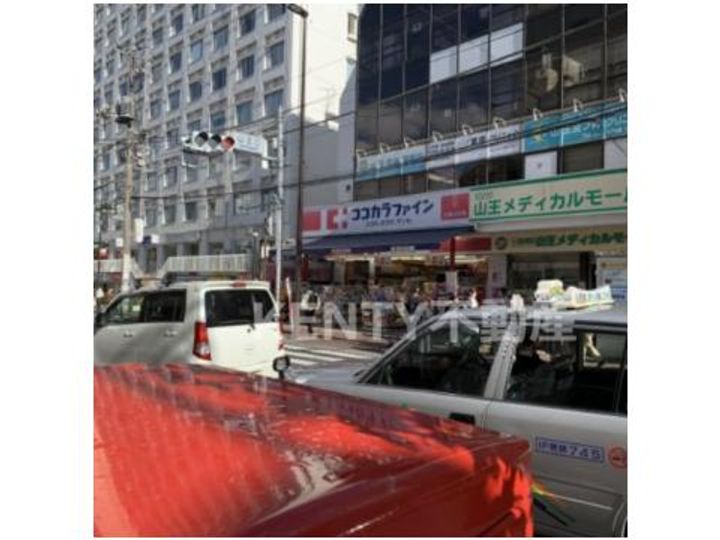 ハーモニーテラス大井IIの周辺