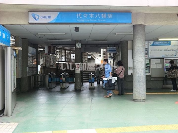 PALACIO BELA VISTAの周辺