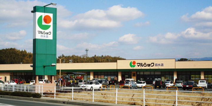 熊本県菊池市泗水町吉富(アパート)の賃貸物件の周辺