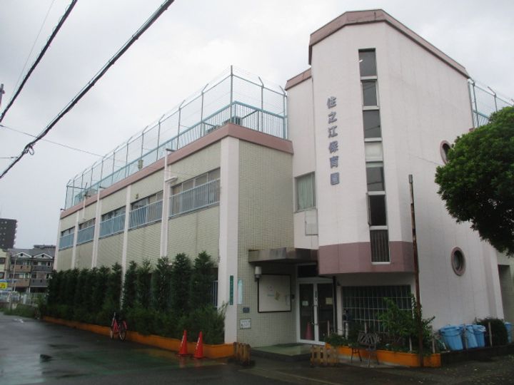 大阪府大阪市住之江区御崎4(マンション)の賃貸物件の周辺