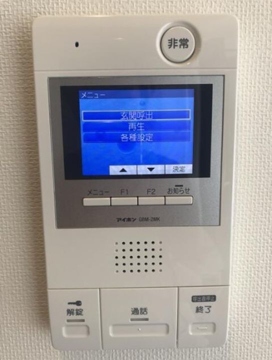 東京都新宿区北新宿1(マンション)の賃貸物件の内装