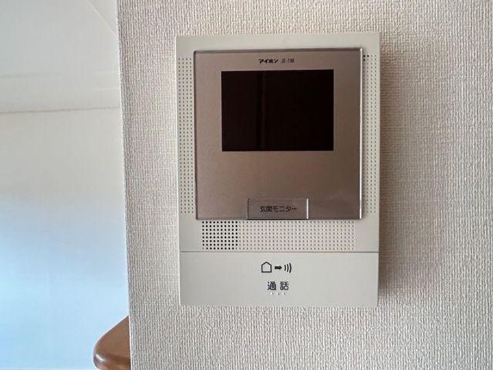 愛知県長久手市仲田(マンション)の賃貸物件の内装