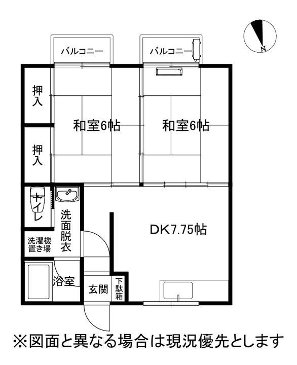 郷田1丁目(9)の間取り