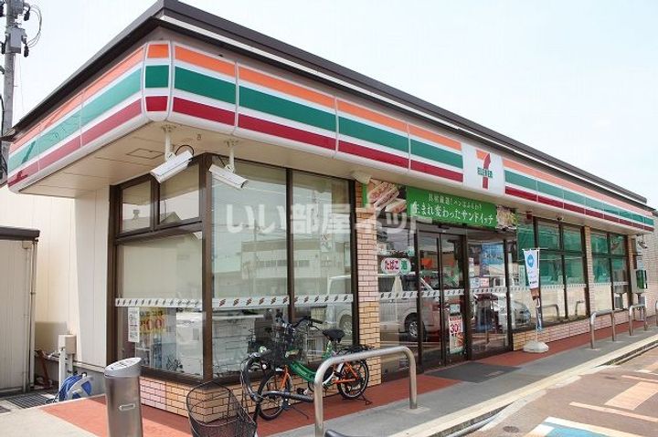 Dーroom島西の周辺