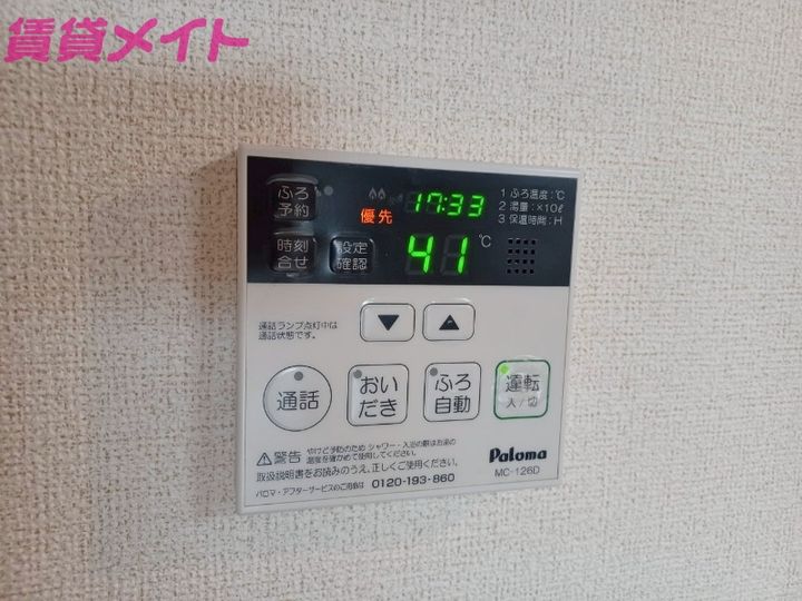 ウインド フィルの内装