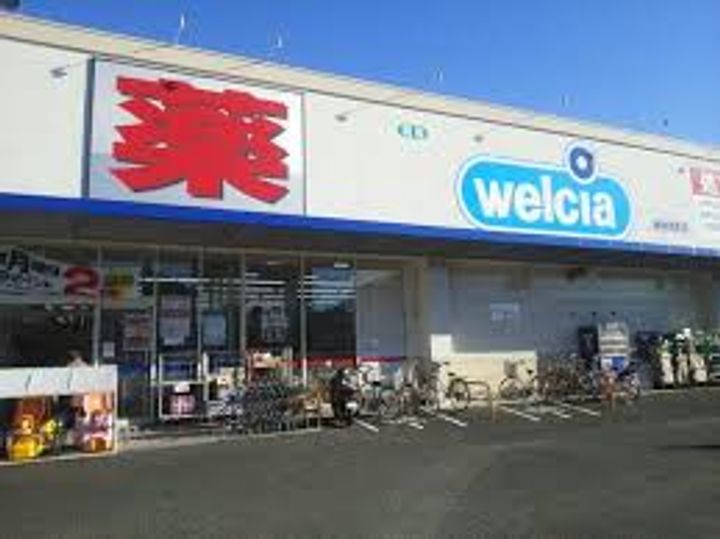 静岡県藤枝市茶町4(アパート)の賃貸物件の周辺