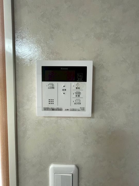 ビバーチェやまは奈 Aのその他画像