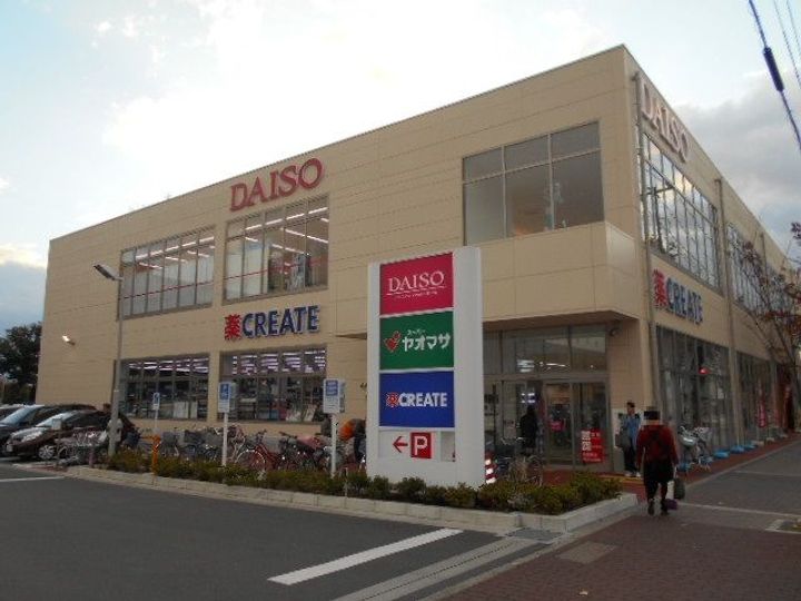 神奈川県小田原市小八幡1(一戸建)の賃貸物件の周辺