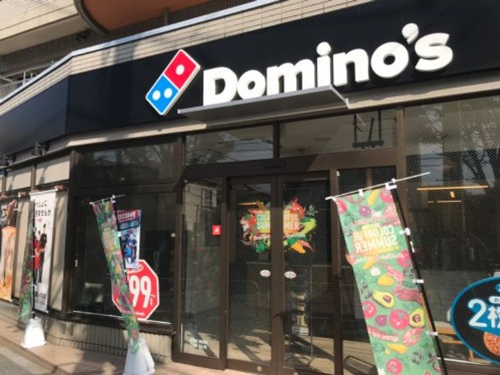 東京都世田谷区祖師谷2(アパート)の賃貸物件の周辺