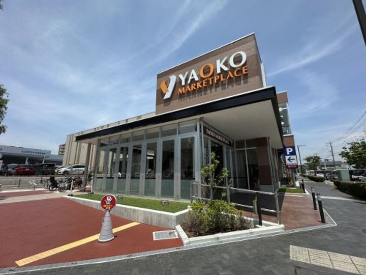 GRASS SQUARE 七番館の周辺