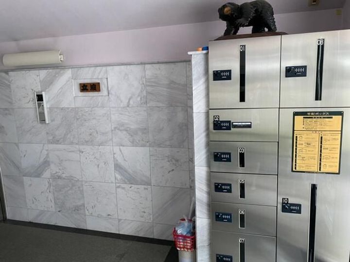 東京都中野区東中野5(マンション)の賃貸物件のその他画像