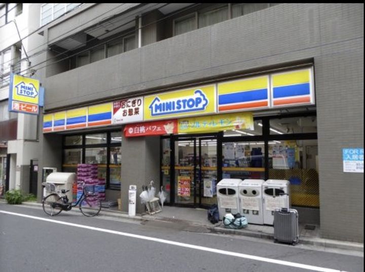 東京都中野区東中野5(マンション)の賃貸物件の周辺