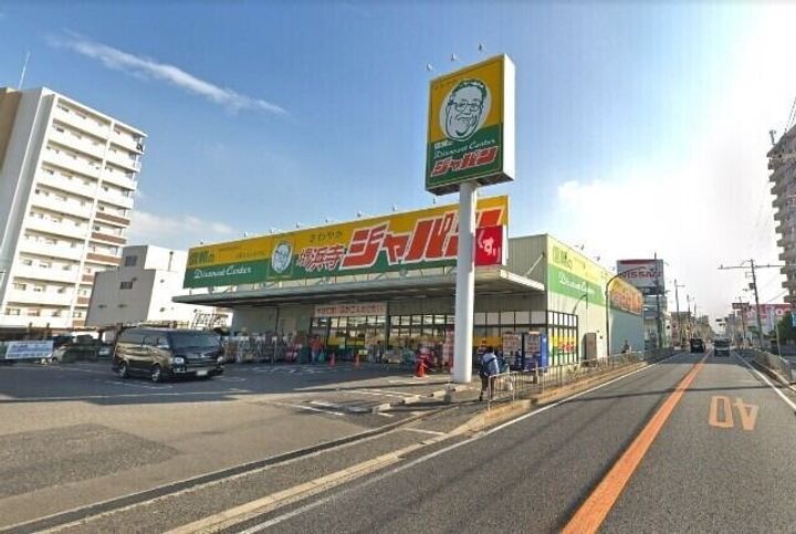 大阪府堺市西区浜寺石津町東2(アパート)の賃貸物件の周辺
