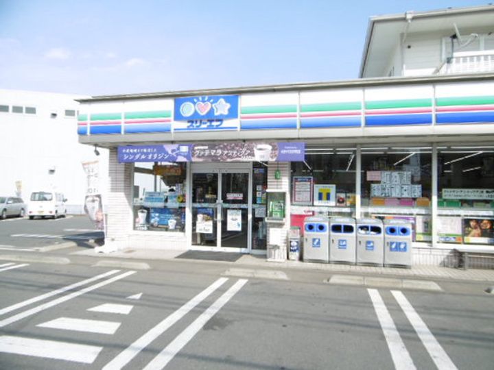 セレーノの周辺