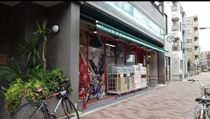 東京都渋谷区本町5(マンション)の賃貸物件の周辺