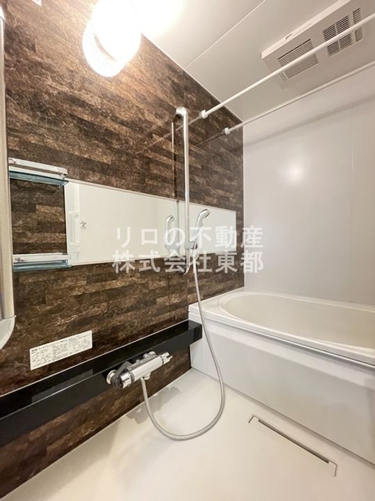 ホクレア聖蹟桜ヶ丘の風呂