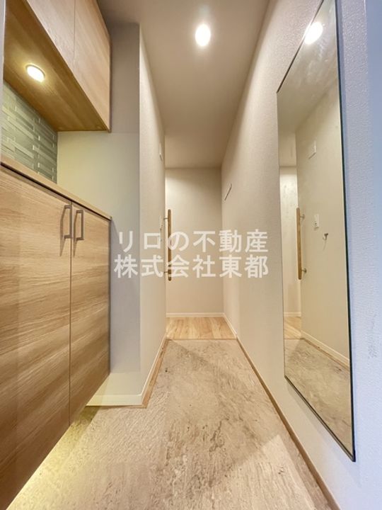 ホクレア聖蹟桜ヶ丘の玄関