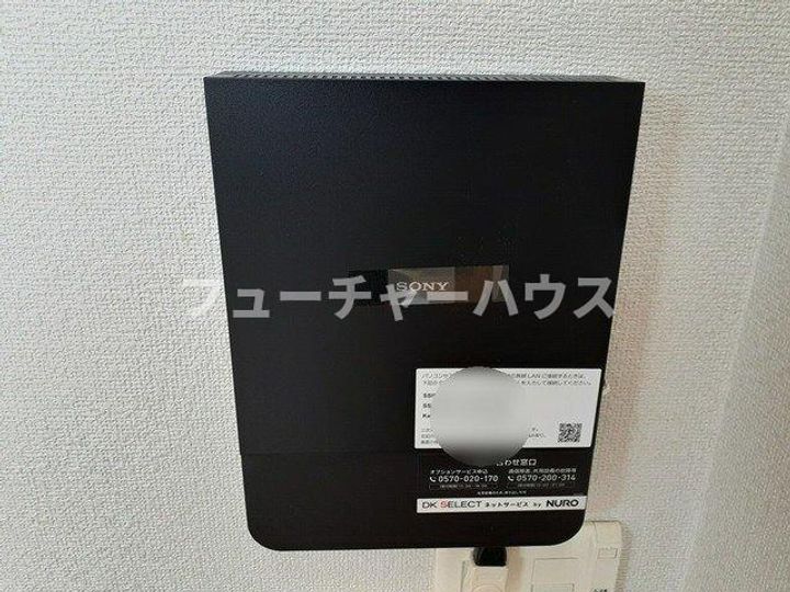 ミル プランタンの内装