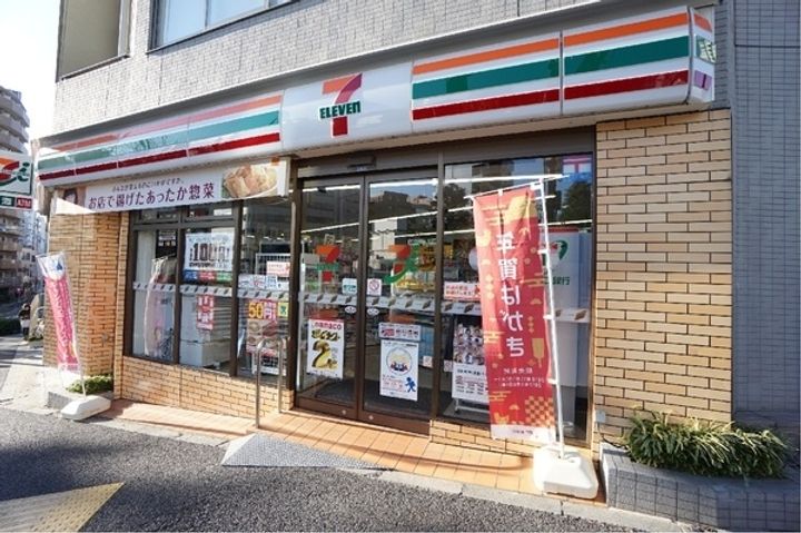 東京都新宿区市谷仲之町(マンション)の賃貸物件の周辺