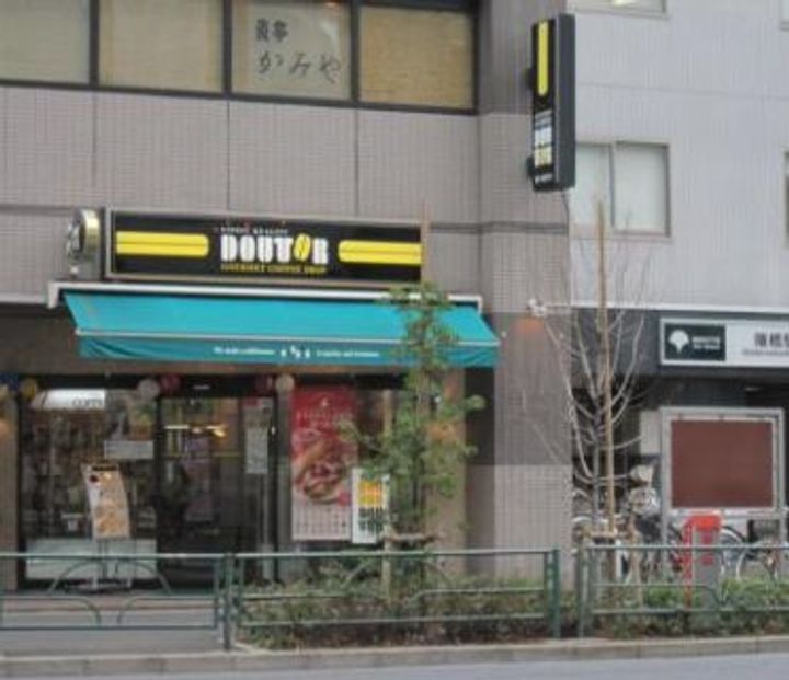 東京都新宿区市谷仲之町(マンション)の賃貸物件の周辺