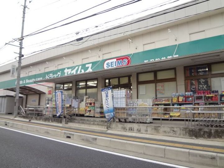 イーストハイムの周辺