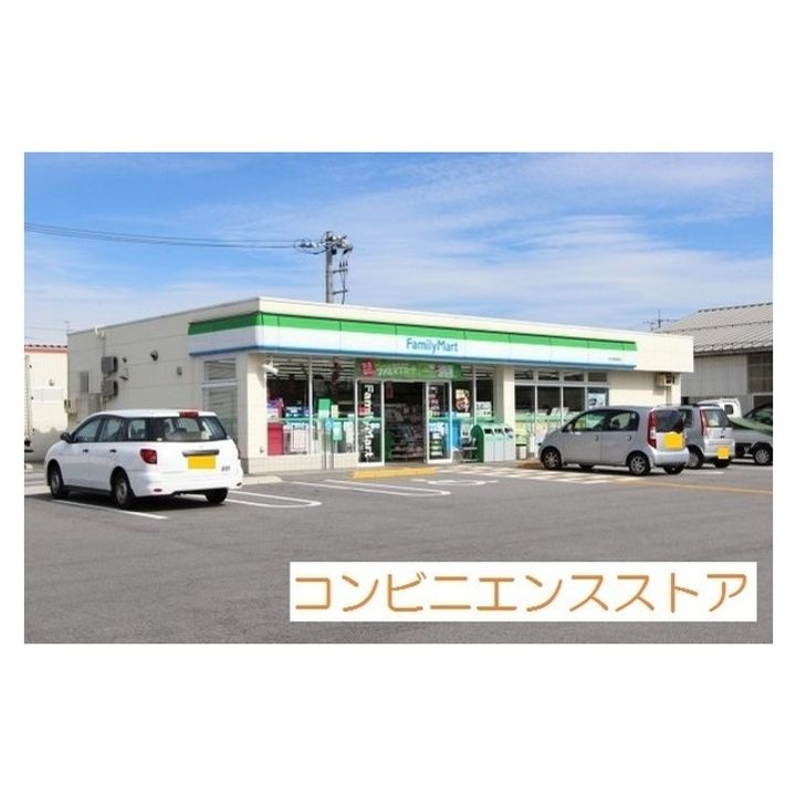 レックハウス ナガトウ B棟の周辺